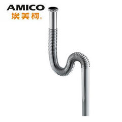 The original Emico PS 2 - copper basin pipe S bending anti - odor basin pipe can be bent