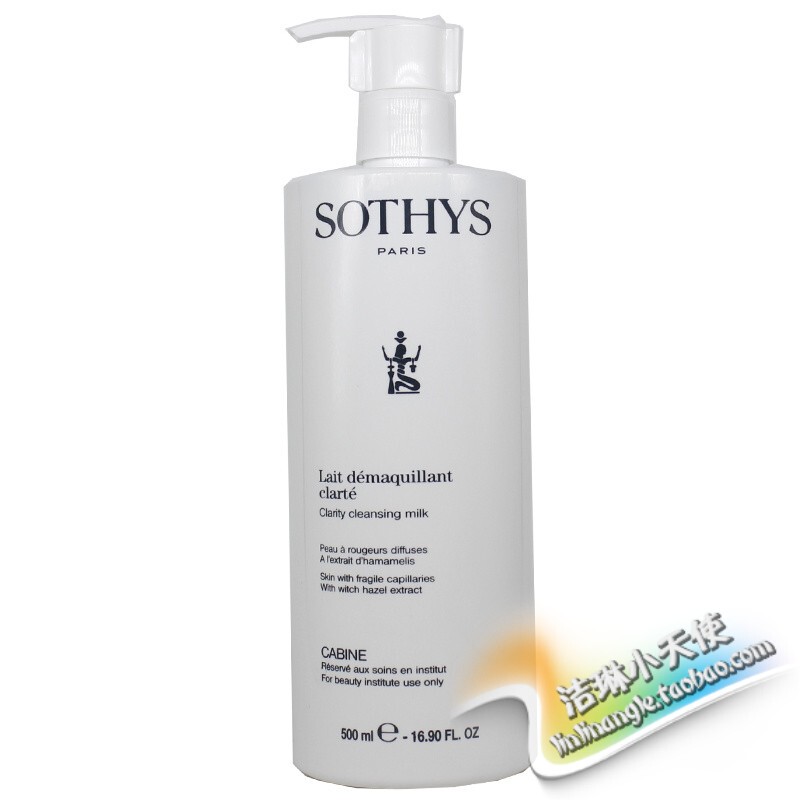 French Sothys Purifying Dry Facial Cleanser 500Ml/200Ml Mild