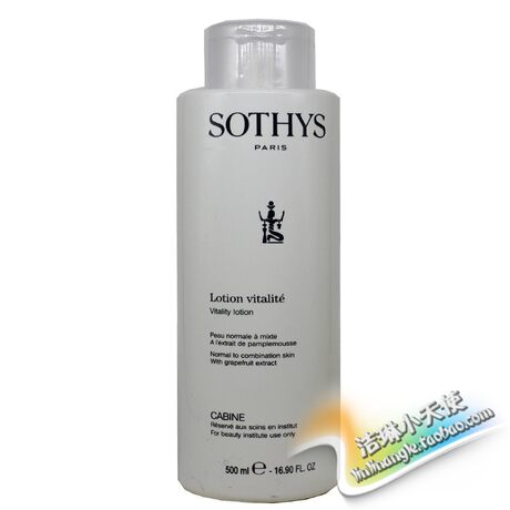 sothys toner