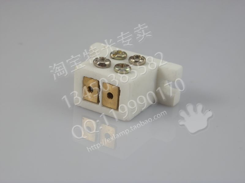 卤钨 G6.35GX6.35 陶瓷灯座 6号 4号立式灯座 鹰牌手术无影灯灯座
