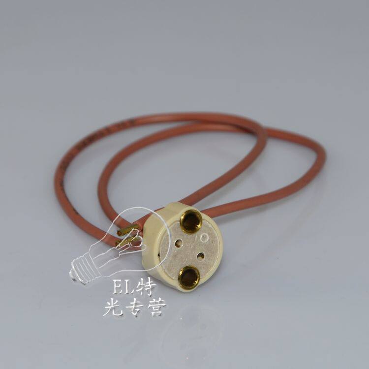 目乐手术显微镜灯座 12V100W GZ6.35