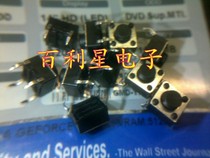 6*6*7MM 6X6X7 micro switch vertical tact switch key switch
