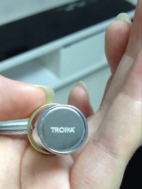 Где Можно Купить Брелок Тройка