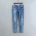 Mã bị hỏng 欧美 Châu Âu và Hoa Kỳ đơn nước rửa quần jean nam co giãn chân quần jeans thời trang quần jean nam quần kaki nam Cao bồi