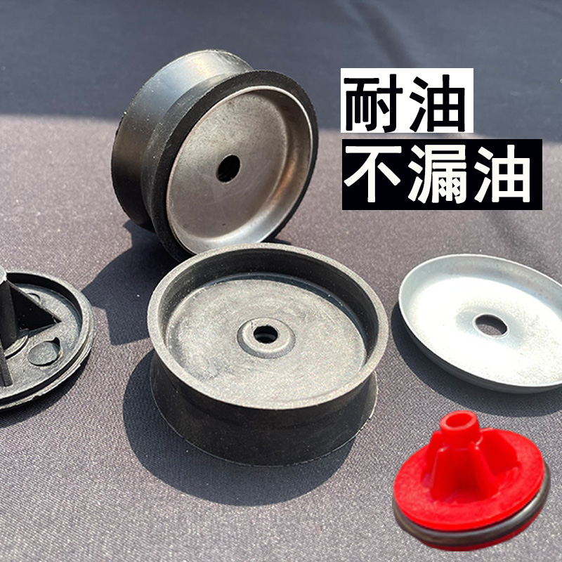 Grease Gun Leather Bowl Manual Electric Spare Parts Piston Seal Ring Oil Seal Composition Matching Piece Three Sets X Type T-Taobao