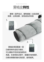 Особенности восковой шкуры