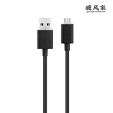 Sony Sony DPT-RP1 CP1 S1 Оригинальный 1.5A Data Data Data Cable Электронное питание бумаги питания