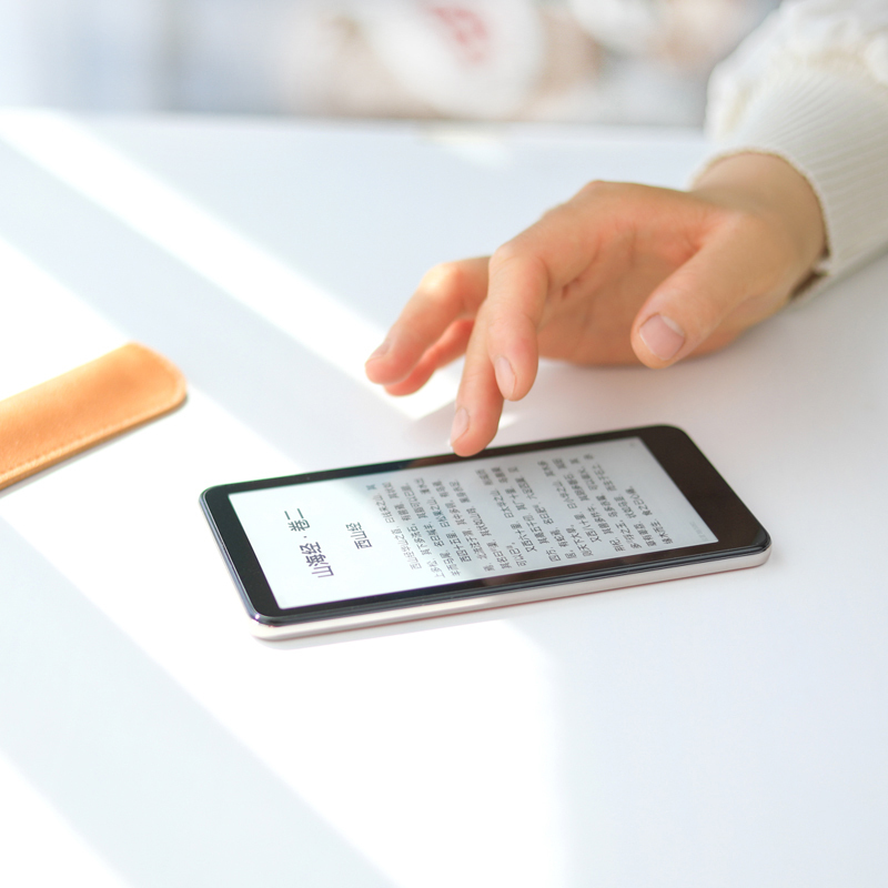 [New Product Upgrade] Ink Case Mini Plus2 Smart Reader E-Ink Screen E-Book 5.84 Inches 512g