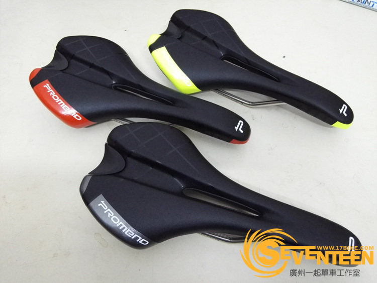 Selle de vélo Mountain Bike PROMEND - Ref 2346756 Image 19