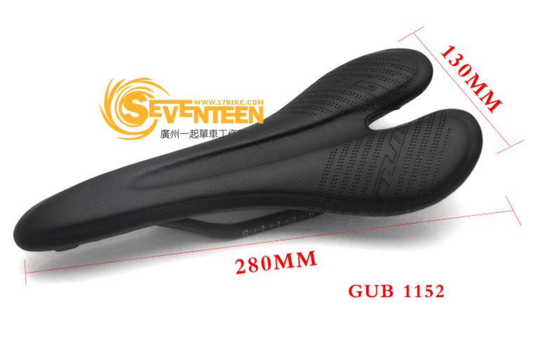 Selle de vélo - Ref 2349038 Image 3