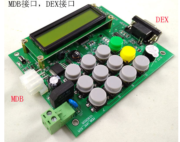 Automatic vending machine MDB protocol motherboard