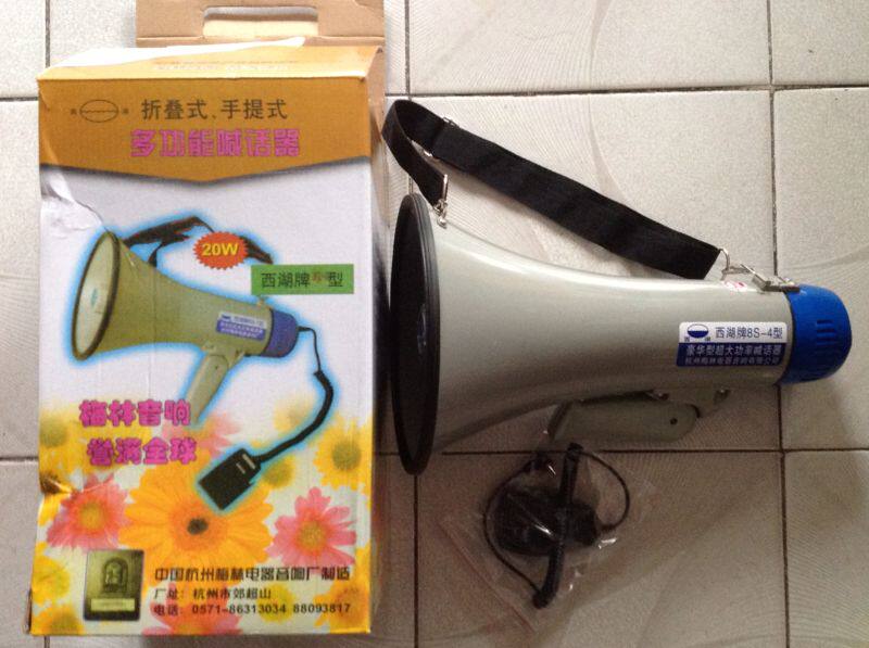 West Lake Portable Megaphone Flared Horn Loud and hold the yelling speaker 8S-4 handle Foldable 