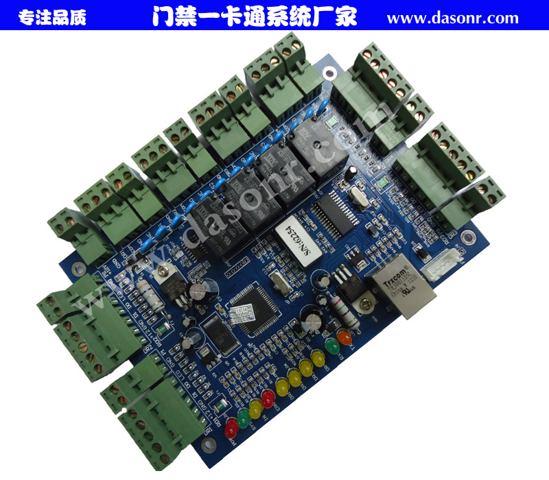 Micro farming access controller system) 485 TCP network networking control board) single double four door access control machine - Taobao