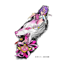 Full 15 yuan dark girl warrior Ukiyo-e flower arm tattoo sticker waterproof female tide lasting simulation