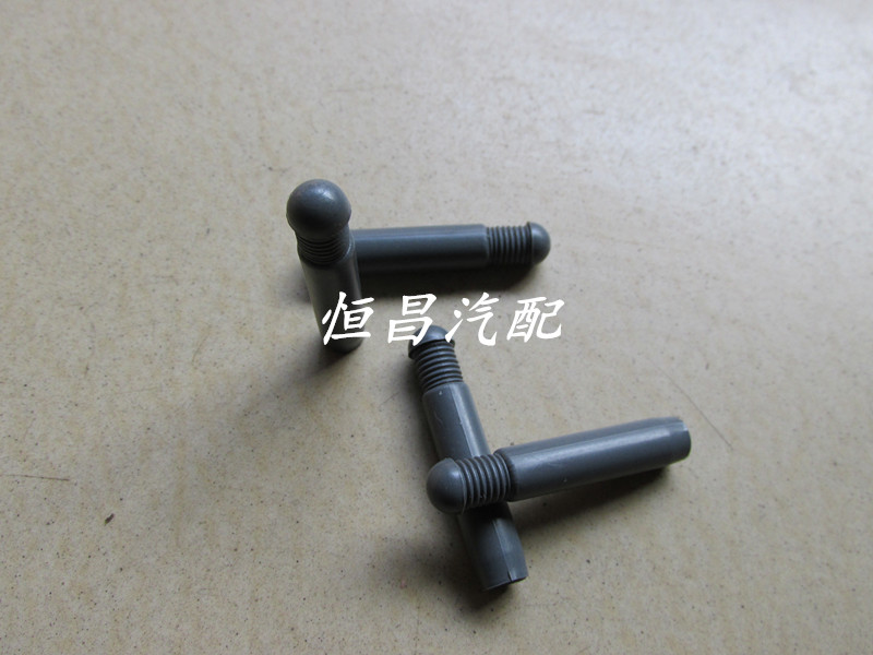 Suitable for Suzuki Otuo Chang'an Star Five Rays Light Door Lifting Lock Door Lock Safety Lock Child Lock