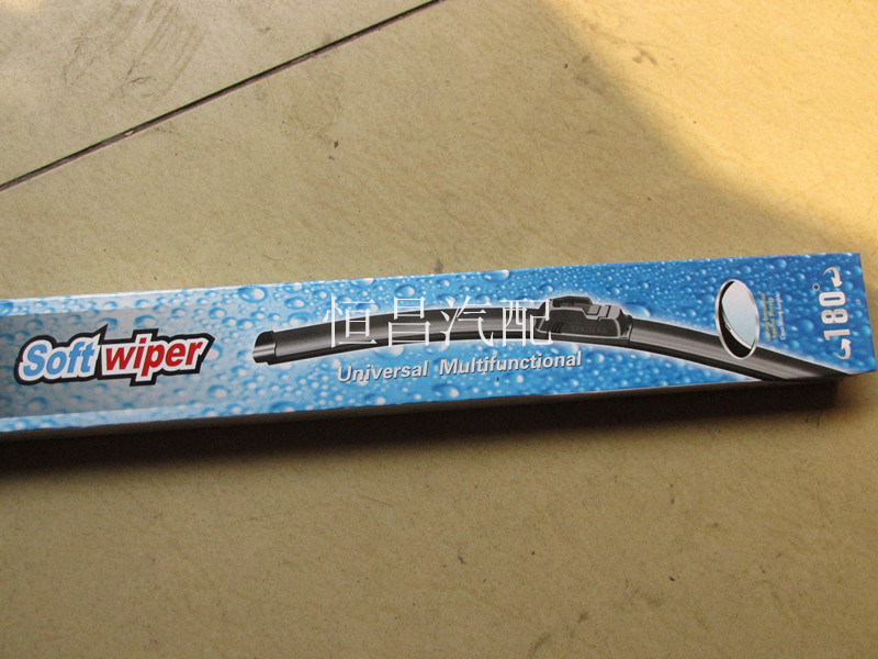 Smooth Hair Full Model No Bones Wipers Rain Scrape Without Bone Rain Wiper Blades-Taobao