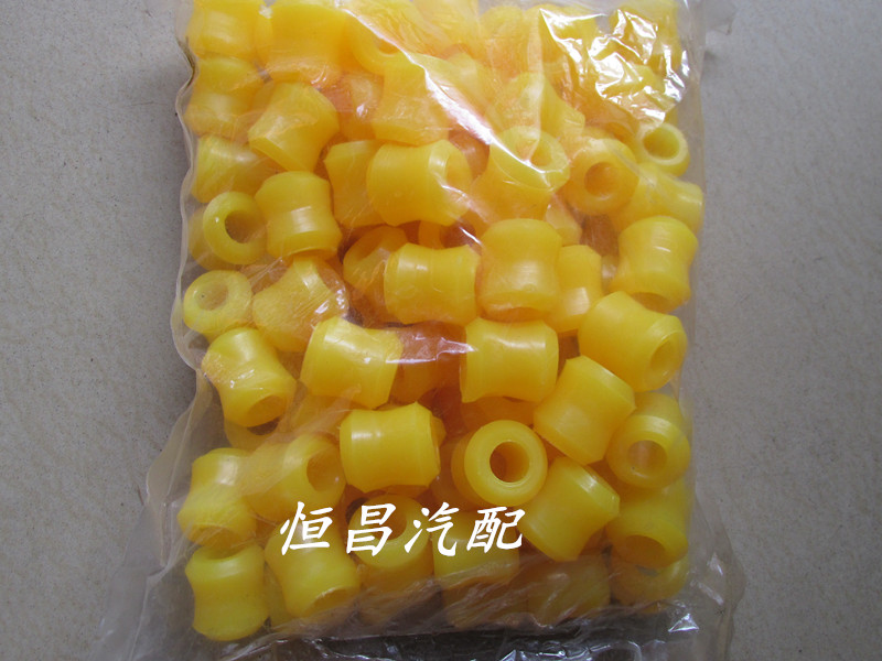 Suitable for the shock - absorber rubber - absorbing rubber - absorbing rubber - shock - absorbing rubber - shock - absorbing rubber