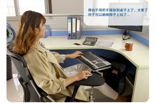 OK chống đỡ đứng khay máy tính xách tay máy tính bàn phím chuột đứng đa chức năng lười biếng gấp ghế nhấc phổ - Phụ kiện máy tính xách tay