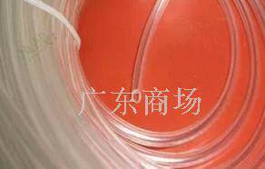 Soft plastic tube PVC hose horizontal tube fishbowl transparent hose transparent tube inner diameter 25 outer diameter 28MM