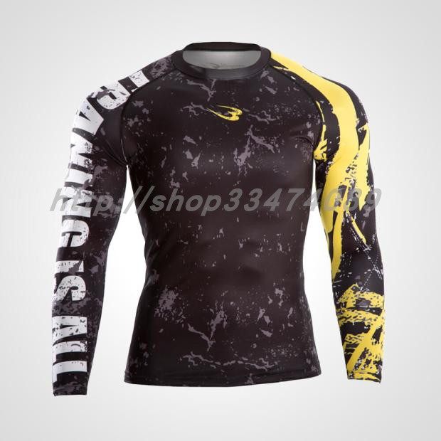 Day BODYMAKER speed dry sports fitness long sleeves long pants tight fit and running training wear tight body moisture absorption perspiration