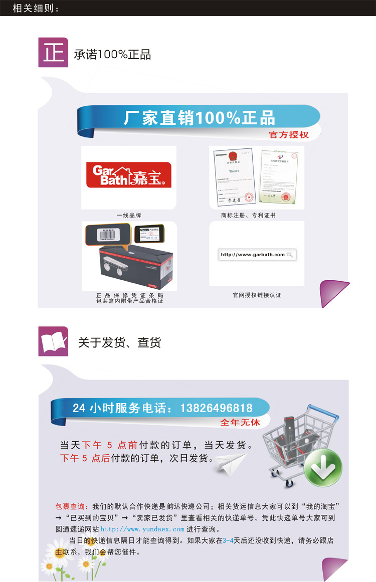 Garbo sucker hoa nồi tường treo hoa đứng nhựa hoa màu xanh khay phòng tắm bình hoa hoa giá vòng chậu hoa chậu cây xi măng