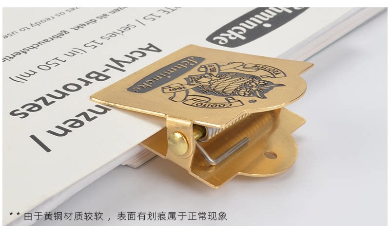 Зажим для бумаги 德国史明克纯黄铜夹子绘画日常文件夹用固定纸用多用铜夹 Shi Mingke