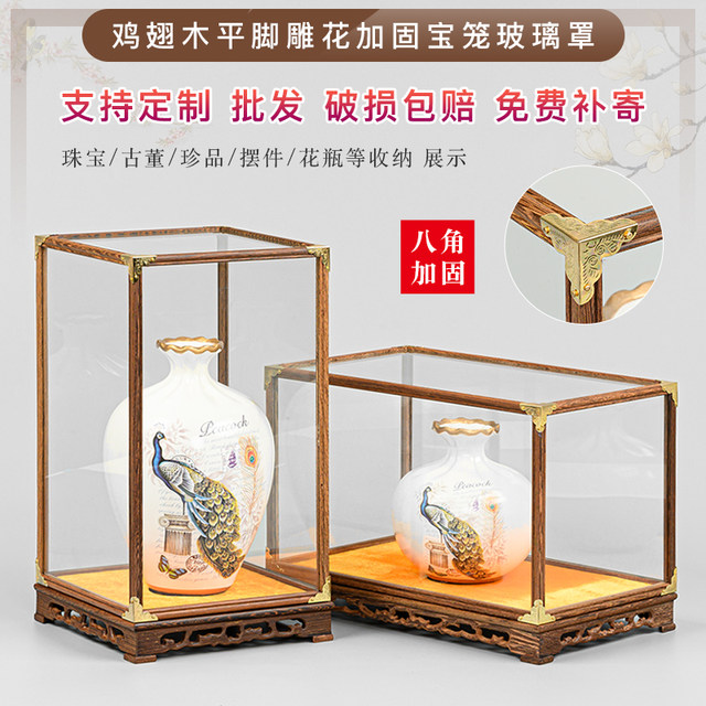 Ming and Qing classical mahogany factory direct sales