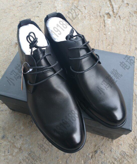 2020 new Huangchao casual business real leather men's single leather shoes cowhide shoes--men's shoes Item No. 7325