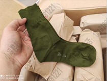 Old goods 3510 factory 90 s into Tibet stretch nylon stockings nylon socks (sweat absorption feet)