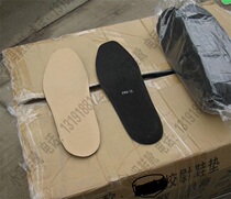 A B common leather shoes special insoles for foot comfort and shock absorption (jiayuhua)