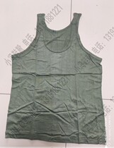 Stock of old goods Special 80 s pure cotton knitted hurdle vest T-shirt knitted vest have flaws