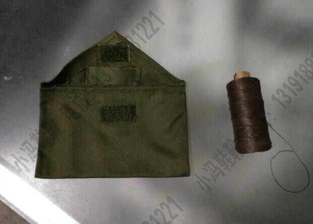 Warehouse inventory old goods 90s sewing kit outdoor veteran's eternal memory (wired without needle)