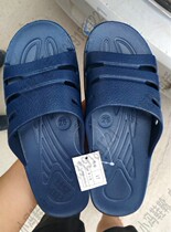 Warehouse stock 3515 Factory 06 Surgical Slipper (Lightweight non-slip comfortable)