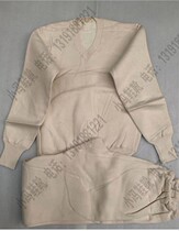 Cattle stock 70-80 s 65-74 serate velvet pants thick vintage cotton cotton clothes autumn suit