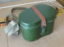 The Military Lunch Box Aluminum Old Lunch Box Naval Lunch Box Outdoor Picnic collection in the early stage of inventory building