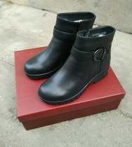 2020 new Huangchao womens wool cotton leather boots (6832) cotton short boots womens boots shoes (leather wool one)