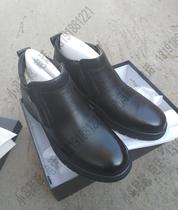 2019 New Dynasty wool cotton leather shoes mens boots cowhide cotton shoes (leather and wool) 8511