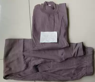 Stock old goods 59 flying pure hair hot clothes pants suit wool underwear wool lining plus fat increase