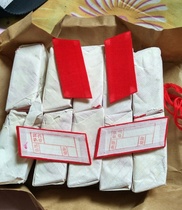 Stock 70s old goods 65 red collar chapter 65 five-pointed star commemorative medal 65 hat emblem Red five-star