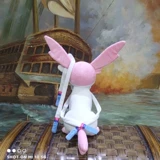 Fairy Ibrahimovic Pokémon Pokémon Meng индивидуальная плюшевая игрушечная талинка