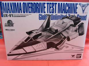 Bandai, Ultra, Ultraman Tiga, японская версия, коллекция