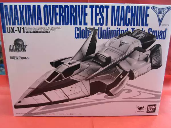 Bandai, Ultra, Ultraman Tiga, японская версия, коллекция