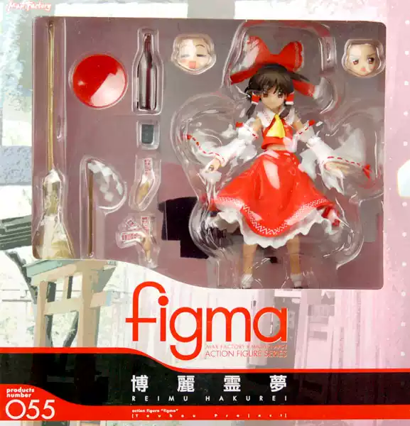figma 東方Project 博麗霊夢 射命丸文セット figma 東方Project 博麗霊夢 射命丸文セット Amazon