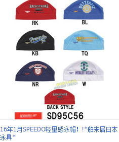 Sac de sport - Ref 16006 Image 8