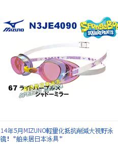 Sac de sport - Ref 16605 Image 8