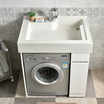Nordic balcony washroom small-sized washing machine companion solid wood bathroom washbasin combination