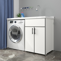 Custom Washing Machine Cabinet Balcony Combined Space Aluminum Light Lavish Laundry Pool Table Basin With Washboard Partner Integrated Cabinet Cut Corner