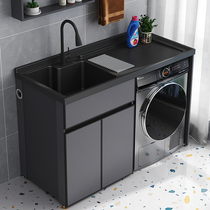 Space Aluminum Balcony Washing Machine Cabinet Combination Custom Drum Laundry Tank Pool With Washboard Integrated Laundry Cabinet Mate Cabinet