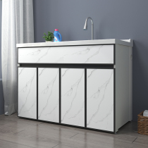 Custom balcony wash wardrobe drum washing machine partner wash washing basin washing table washing tank one-piece cabinet combination