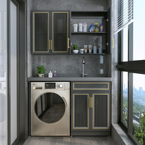 Space aluminum balcony washing machine cabinet combination pool slot integrated Cabinet roller companion with washboard washbasin custom quartz stone